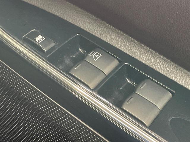 デイズルークス ハイウェイスター　Ｘターボ　電動スライドドア　純正ナビ　全周囲カメラ　衝突軽減　ドラレコ　スマートキー　ＬＥＤヘッド　ＥＴＣ　純正１４インチアルミ　オートハイビーム　車線逸脱警報　オートライト　オートエアコン　電動格納ミラー（44枚目）