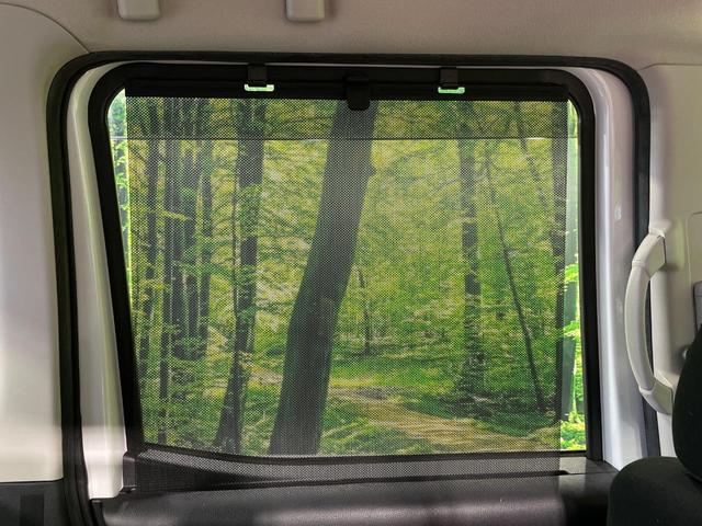 デイズルークス ハイウェイスター　Ｘターボ　電動スライドドア　純正ナビ　全周囲カメラ　衝突軽減　ドラレコ　スマートキー　ＬＥＤヘッド　ＥＴＣ　純正１４インチアルミ　オートハイビーム　車線逸脱警報　オートライト　オートエアコン　電動格納ミラー（45枚目）