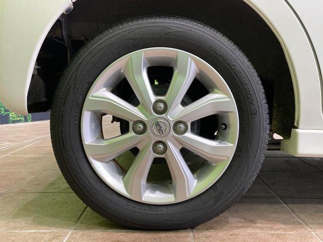 デイズルークス ハイウェイスター　Ｘターボ　電動スライドドア　純正ナビ　全周囲カメラ　衝突軽減　ドラレコ　スマートキー　ＬＥＤヘッド　ＥＴＣ　純正１４インチアルミ　オートハイビーム　車線逸脱警報　オートライト　オートエアコン　電動格納ミラー（52枚目）