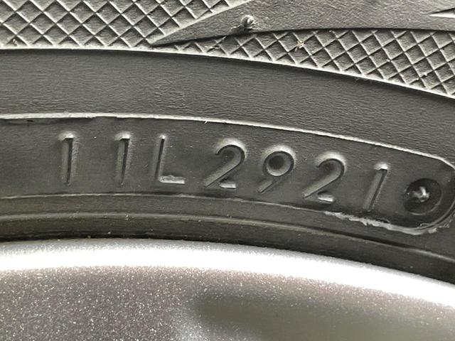 デイズルークス ハイウェイスター　Ｘターボ　電動スライドドア　純正ナビ　全周囲カメラ　衝突軽減　ドラレコ　スマートキー　ＬＥＤヘッド　ＥＴＣ　純正１４インチアルミ　オートハイビーム　車線逸脱警報　オートライト　オートエアコン　電動格納ミラー（53枚目）