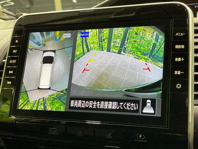 セレナ ｅ－パワー　ハイウェイスターＶ　両側電動スライドドア　後席モニター　純正９型ナビ　全周囲カメラ　セーフティパックＡ　衝突軽減　プロパイロット　デジタルインナーミラー　ＢＳＭ　ドラレコ　コーナーセンサー　ＬＥＤヘッド＆フォグ　ＥＴＣ（7枚目）