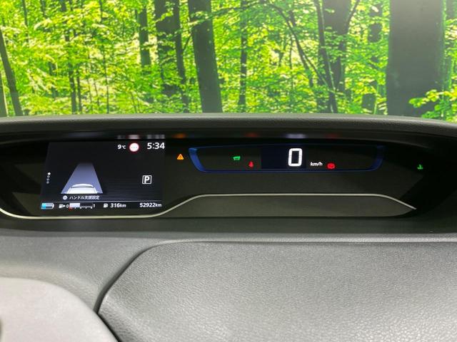 セレナ ｅ－パワー　ハイウェイスターＶ　両側電動スライドドア　後席モニター　純正９型ナビ　全周囲カメラ　セーフティパックＡ　衝突軽減　プロパイロット　デジタルインナーミラー　ＢＳＭ　ドラレコ　コーナーセンサー　ＬＥＤヘッド＆フォグ　ＥＴＣ（35枚目）