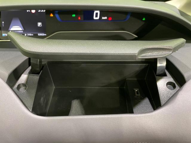 セレナ ｅ－パワー　ハイウェイスターＶ　両側電動スライドドア　後席モニター　純正９型ナビ　全周囲カメラ　セーフティパックＡ　衝突軽減　プロパイロット　デジタルインナーミラー　ＢＳＭ　ドラレコ　コーナーセンサー　ＬＥＤヘッド＆フォグ　ＥＴＣ（36枚目）