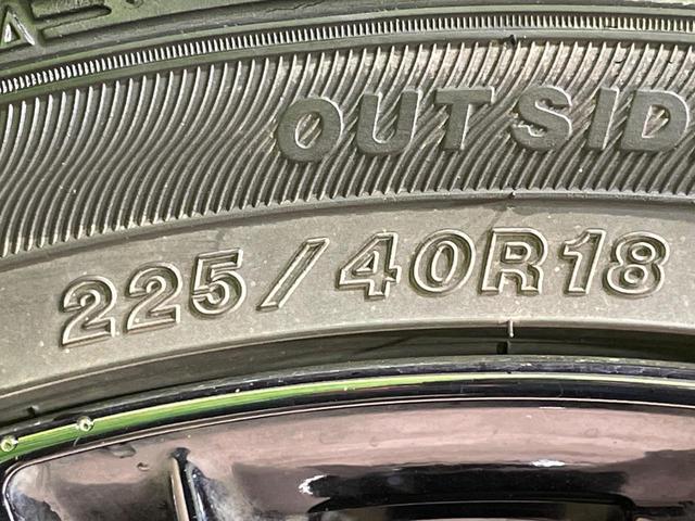 セレナ ｅ－パワー　ハイウェイスターＶ　両側電動スライドドア　後席モニター　純正９型ナビ　全周囲カメラ　セーフティパックＡ　衝突軽減　プロパイロット　デジタルインナーミラー　ＢＳＭ　ドラレコ　コーナーセンサー　ＬＥＤヘッド＆フォグ　ＥＴＣ（44枚目）