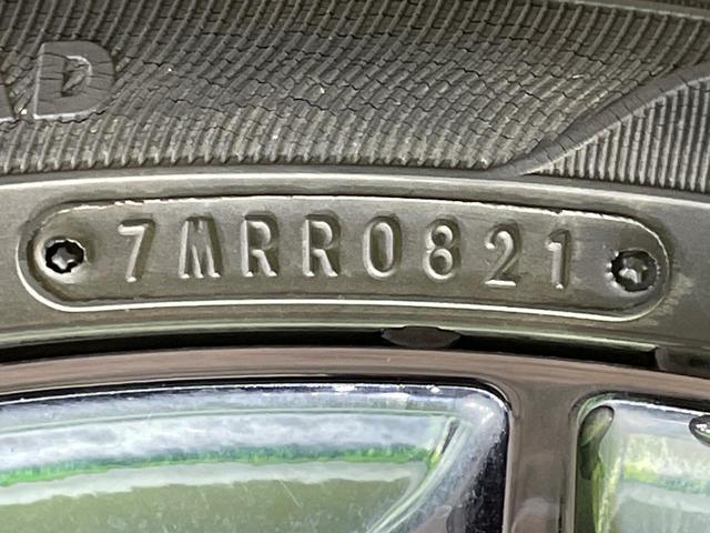 セレナ ｅ－パワー　ハイウェイスターＶ　両側電動スライドドア　後席モニター　純正９型ナビ　全周囲カメラ　セーフティパックＡ　衝突軽減　プロパイロット　デジタルインナーミラー　ＢＳＭ　ドラレコ　コーナーセンサー　ＬＥＤヘッド＆フォグ　ＥＴＣ（45枚目）