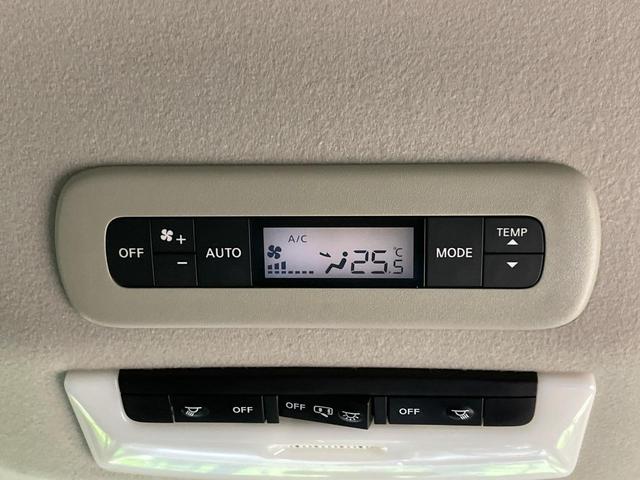 セレナ ｅ－パワー　ハイウェイスターＶ　両側電動スライドドア　後席モニター　純正９型ナビ　全周囲カメラ　セーフティパックＡ　衝突軽減　プロパイロット　デジタルインナーミラー　ＢＳＭ　ドラレコ　コーナーセンサー　ＬＥＤヘッド＆フォグ　ＥＴＣ（50枚目）