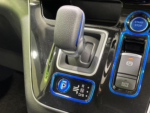 セレナ ｅ－パワー　ハイウェイスターＶ　両側電動スライドドア　後席モニター　純正９型ナビ　全周囲カメラ　セーフティパックＡ　衝突軽減　プロパイロット　デジタルインナーミラー　ＢＳＭ　ドラレコ　コーナーセンサー　ＬＥＤヘッド＆フォグ　ＥＴＣ（56枚目）