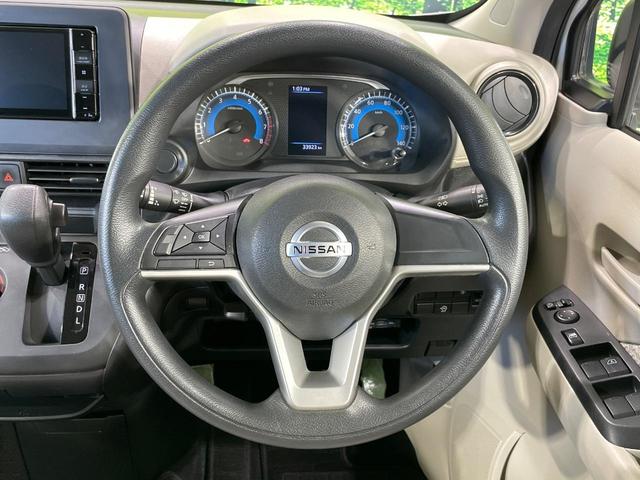 デイズ S ナビ 衝突軽減 ドラレコ コーナーセンサー ETC オートライト オートハイビーム キーレス Bluetooth CD DVD再生 フルセグ 電動格納ミラー プライバシーガラス ドアバイザー(11枚目)