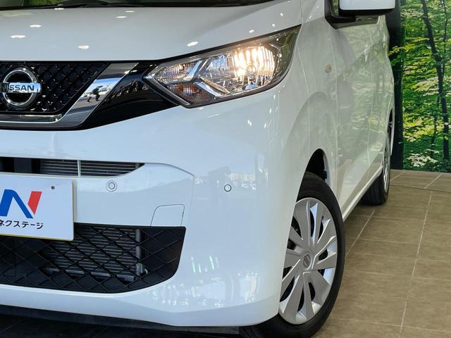 デイズ S ナビ 衝突軽減 ドラレコ コーナーセンサー ETC オートライト オートハイビーム キーレス Bluetooth CD DVD再生 フルセグ 電動格納ミラー プライバシーガラス ドアバイザー(12枚目)