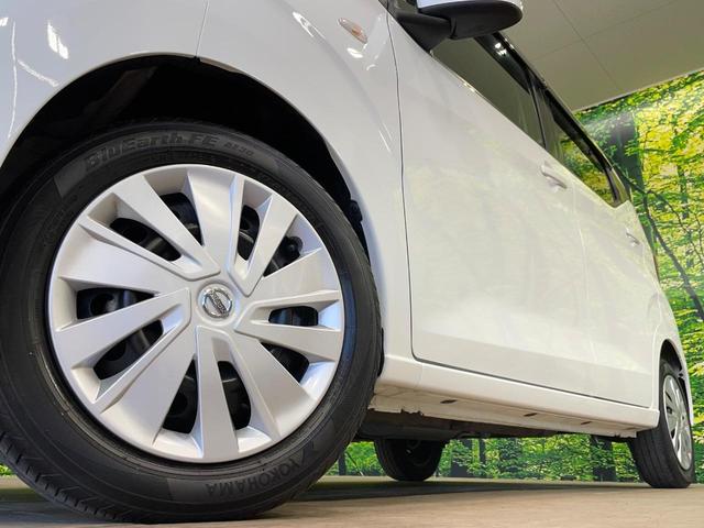 デイズ S ナビ 衝突軽減 ドラレコ コーナーセンサー ETC オートライト オートハイビーム キーレス Bluetooth CD DVD再生 フルセグ 電動格納ミラー プライバシーガラス ドアバイザー(13枚目)