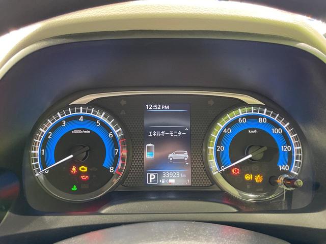 デイズ S ナビ 衝突軽減 ドラレコ コーナーセンサー ETC オートライト オートハイビーム キーレス Bluetooth CD DVD再生 フルセグ 電動格納ミラー プライバシーガラス ドアバイザー(22枚目)