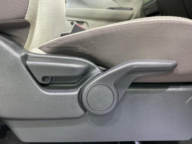 デイズ S ナビ 衝突軽減 ドラレコ コーナーセンサー ETC オートライト オートハイビーム キーレス Bluetooth CD DVD再生 フルセグ 電動格納ミラー プライバシーガラス ドアバイザー(28枚目)