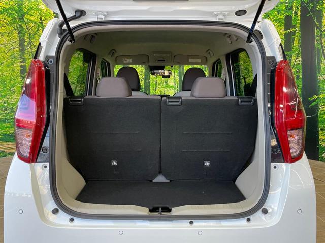 デイズ S ナビ 衝突軽減 ドラレコ コーナーセンサー ETC オートライト オートハイビーム キーレス Bluetooth CD DVD再生 フルセグ 電動格納ミラー プライバシーガラス ドアバイザー(33枚目)