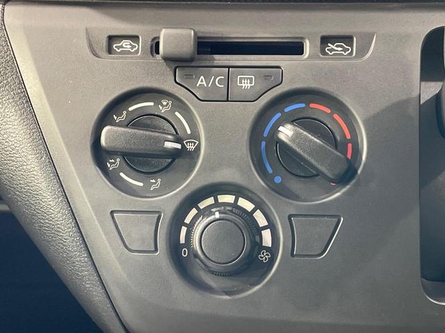 デイズ S ナビ 衝突軽減 ドラレコ コーナーセンサー ETC オートライト オートハイビーム キーレス Bluetooth CD DVD再生 フルセグ 電動格納ミラー プライバシーガラス ドアバイザー(38枚目)