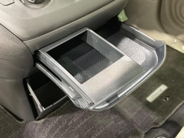 デイズ S ナビ 衝突軽減 ドラレコ コーナーセンサー ETC オートライト オートハイビーム キーレス Bluetooth CD DVD再生 フルセグ 電動格納ミラー プライバシーガラス ドアバイザー(41枚目)