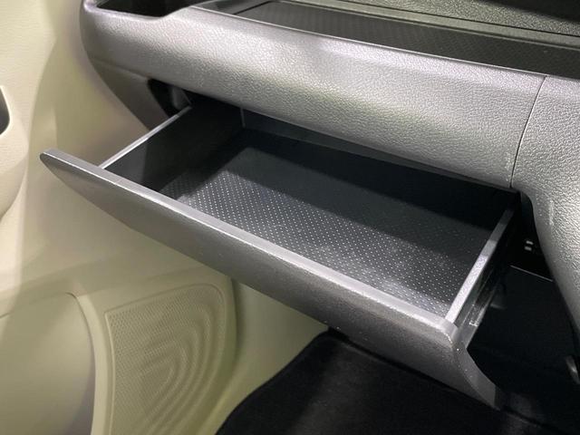 デイズ S ナビ 衝突軽減 ドラレコ コーナーセンサー ETC オートライト オートハイビーム キーレス Bluetooth CD DVD再生 フルセグ 電動格納ミラー プライバシーガラス ドアバイザー(44枚目)