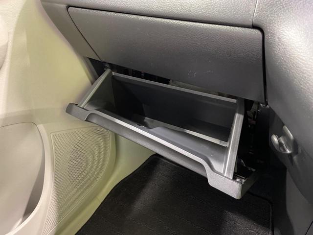 デイズ S ナビ 衝突軽減 ドラレコ コーナーセンサー ETC オートライト オートハイビーム キーレス Bluetooth CD DVD再生 フルセグ 電動格納ミラー プライバシーガラス ドアバイザー(45枚目)