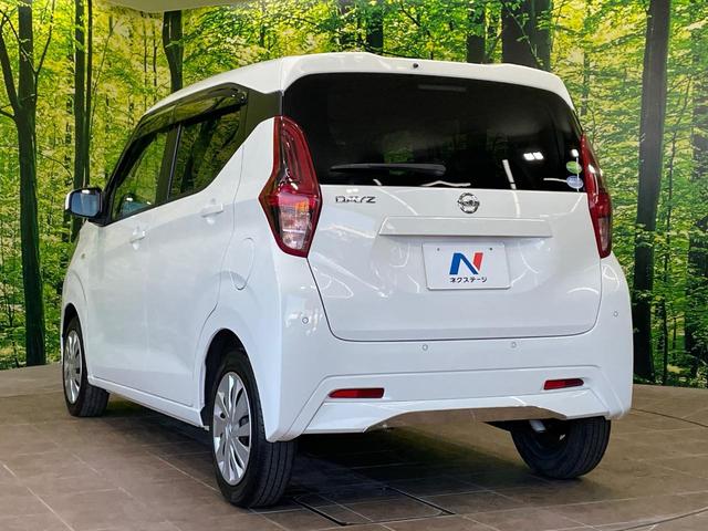 デイズ S ナビ 衝突軽減 ドラレコ コーナーセンサー ETC オートライト オートハイビーム キーレス Bluetooth CD DVD再生 フルセグ 電動格納ミラー プライバシーガラス ドアバイザー(51枚目)