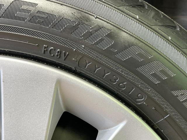 デイズ S ナビ 衝突軽減 ドラレコ コーナーセンサー ETC オートライト オートハイビーム キーレス Bluetooth CD DVD再生 フルセグ 電動格納ミラー プライバシーガラス ドアバイザー(55枚目)