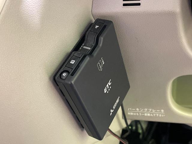 ムーヴ Ｌ　ＳＡＩＩ　純正ナビ　衝突軽減　コーナーセンサー　ＥＴＣ　Ｂｌｕｅｔｏｏｔｈ　ＣＤ　ＤＶＤ再生　地デジ　アイドリングストップ　電動格納ミラー　プライバシーガラス　盗難防止システム（5枚目）