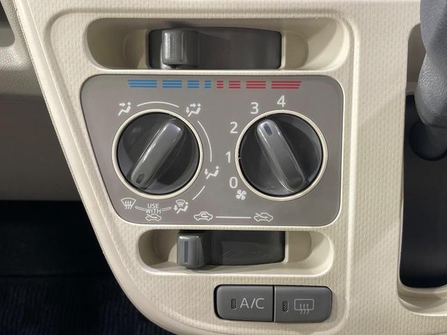 ムーヴ Ｌ　ＳＡＩＩ　純正ナビ　衝突軽減　コーナーセンサー　ＥＴＣ　Ｂｌｕｅｔｏｏｔｈ　ＣＤ　ＤＶＤ再生　地デジ　アイドリングストップ　電動格納ミラー　プライバシーガラス　盗難防止システム（7枚目）