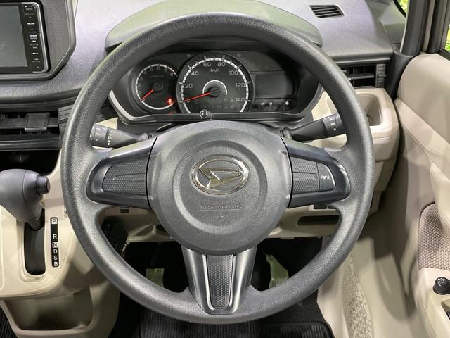 ムーヴ Ｌ　ＳＡＩＩ　純正ナビ　衝突軽減　コーナーセンサー　ＥＴＣ　Ｂｌｕｅｔｏｏｔｈ　ＣＤ　ＤＶＤ再生　地デジ　アイドリングストップ　電動格納ミラー　プライバシーガラス　盗難防止システム（11枚目）