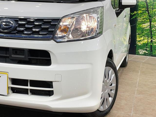 ムーヴ Ｌ　ＳＡＩＩ　純正ナビ　衝突軽減　コーナーセンサー　ＥＴＣ　Ｂｌｕｅｔｏｏｔｈ　ＣＤ　ＤＶＤ再生　地デジ　アイドリングストップ　電動格納ミラー　プライバシーガラス　盗難防止システム（12枚目）