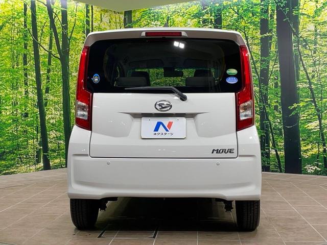 ムーヴ Ｌ　ＳＡＩＩ　純正ナビ　衝突軽減　コーナーセンサー　ＥＴＣ　Ｂｌｕｅｔｏｏｔｈ　ＣＤ　ＤＶＤ再生　地デジ　アイドリングストップ　電動格納ミラー　プライバシーガラス　盗難防止システム（15枚目）