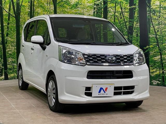 ムーヴ Ｌ　ＳＡＩＩ　純正ナビ　衝突軽減　コーナーセンサー　ＥＴＣ　Ｂｌｕｅｔｏｏｔｈ　ＣＤ　ＤＶＤ再生　地デジ　アイドリングストップ　電動格納ミラー　プライバシーガラス　盗難防止システム（16枚目）