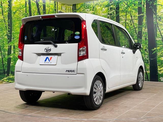 ムーヴ Ｌ　ＳＡＩＩ　純正ナビ　衝突軽減　コーナーセンサー　ＥＴＣ　Ｂｌｕｅｔｏｏｔｈ　ＣＤ　ＤＶＤ再生　地デジ　アイドリングストップ　電動格納ミラー　プライバシーガラス　盗難防止システム（17枚目）