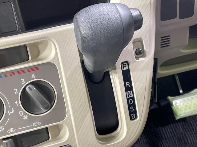 ムーヴ Ｌ　ＳＡＩＩ　純正ナビ　衝突軽減　コーナーセンサー　ＥＴＣ　Ｂｌｕｅｔｏｏｔｈ　ＣＤ　ＤＶＤ再生　地デジ　アイドリングストップ　電動格納ミラー　プライバシーガラス　盗難防止システム（21枚目）