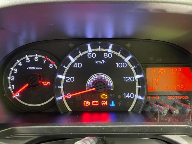 ムーヴ Ｌ　ＳＡＩＩ　純正ナビ　衝突軽減　コーナーセンサー　ＥＴＣ　Ｂｌｕｅｔｏｏｔｈ　ＣＤ　ＤＶＤ再生　地デジ　アイドリングストップ　電動格納ミラー　プライバシーガラス　盗難防止システム（22枚目）