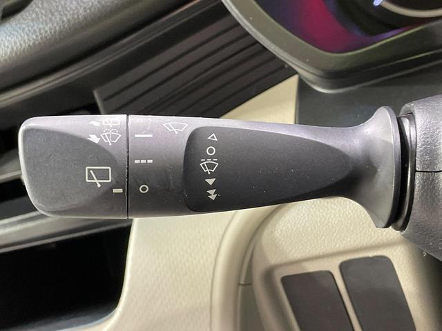 ムーヴ Ｌ　ＳＡＩＩ　純正ナビ　衝突軽減　コーナーセンサー　ＥＴＣ　Ｂｌｕｅｔｏｏｔｈ　ＣＤ　ＤＶＤ再生　地デジ　アイドリングストップ　電動格納ミラー　プライバシーガラス　盗難防止システム（23枚目）