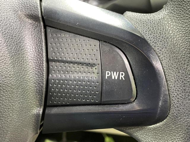 ムーヴ Ｌ　ＳＡＩＩ　純正ナビ　衝突軽減　コーナーセンサー　ＥＴＣ　Ｂｌｕｅｔｏｏｔｈ　ＣＤ　ＤＶＤ再生　地デジ　アイドリングストップ　電動格納ミラー　プライバシーガラス　盗難防止システム（25枚目）