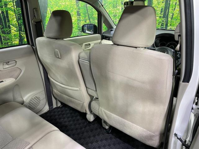 ムーヴ Ｌ　ＳＡＩＩ　純正ナビ　衝突軽減　コーナーセンサー　ＥＴＣ　Ｂｌｕｅｔｏｏｔｈ　ＣＤ　ＤＶＤ再生　地デジ　アイドリングストップ　電動格納ミラー　プライバシーガラス　盗難防止システム（26枚目）