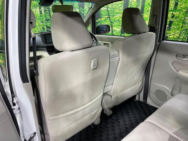 ムーヴ Ｌ　ＳＡＩＩ　純正ナビ　衝突軽減　コーナーセンサー　ＥＴＣ　Ｂｌｕｅｔｏｏｔｈ　ＣＤ　ＤＶＤ再生　地デジ　アイドリングストップ　電動格納ミラー　プライバシーガラス　盗難防止システム（27枚目）