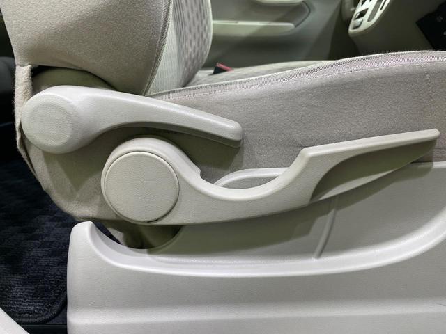 ムーヴ Ｌ　ＳＡＩＩ　純正ナビ　衝突軽減　コーナーセンサー　ＥＴＣ　Ｂｌｕｅｔｏｏｔｈ　ＣＤ　ＤＶＤ再生　地デジ　アイドリングストップ　電動格納ミラー　プライバシーガラス　盗難防止システム（28枚目）