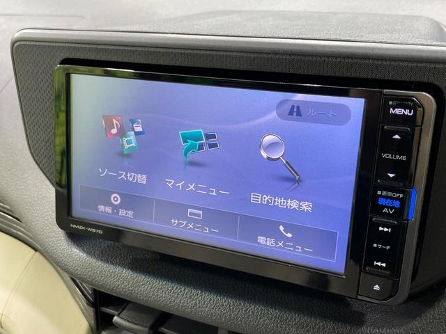 ムーヴ Ｌ　ＳＡＩＩ　純正ナビ　衝突軽減　コーナーセンサー　ＥＴＣ　Ｂｌｕｅｔｏｏｔｈ　ＣＤ　ＤＶＤ再生　地デジ　アイドリングストップ　電動格納ミラー　プライバシーガラス　盗難防止システム（37枚目）