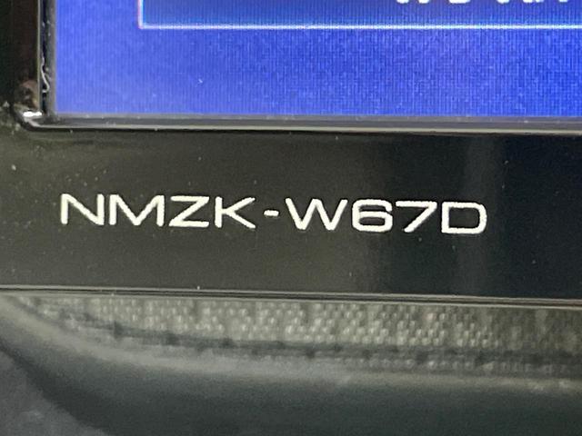 ムーヴ Ｌ　ＳＡＩＩ　純正ナビ　衝突軽減　コーナーセンサー　ＥＴＣ　Ｂｌｕｅｔｏｏｔｈ　ＣＤ　ＤＶＤ再生　地デジ　アイドリングストップ　電動格納ミラー　プライバシーガラス　盗難防止システム（38枚目）