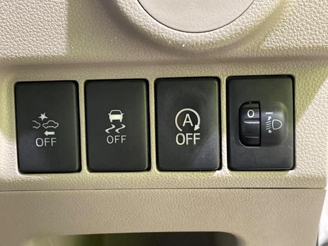 ムーヴ Ｌ　ＳＡＩＩ　純正ナビ　衝突軽減　コーナーセンサー　ＥＴＣ　Ｂｌｕｅｔｏｏｔｈ　ＣＤ　ＤＶＤ再生　地デジ　アイドリングストップ　電動格納ミラー　プライバシーガラス　盗難防止システム（39枚目）