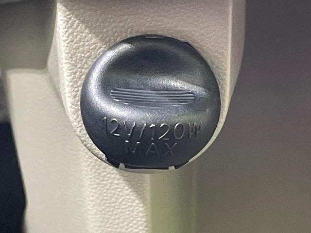 ムーヴ Ｌ　ＳＡＩＩ　純正ナビ　衝突軽減　コーナーセンサー　ＥＴＣ　Ｂｌｕｅｔｏｏｔｈ　ＣＤ　ＤＶＤ再生　地デジ　アイドリングストップ　電動格納ミラー　プライバシーガラス　盗難防止システム（41枚目）