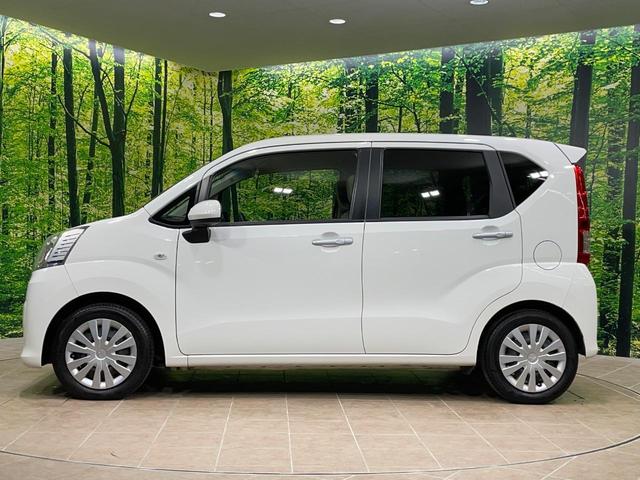 ムーヴ Ｌ　ＳＡＩＩ　純正ナビ　衝突軽減　コーナーセンサー　ＥＴＣ　Ｂｌｕｅｔｏｏｔｈ　ＣＤ　ＤＶＤ再生　地デジ　アイドリングストップ　電動格納ミラー　プライバシーガラス　盗難防止システム（45枚目）