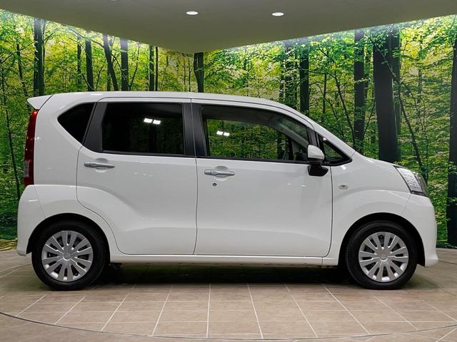 ムーヴ Ｌ　ＳＡＩＩ　純正ナビ　衝突軽減　コーナーセンサー　ＥＴＣ　Ｂｌｕｅｔｏｏｔｈ　ＣＤ　ＤＶＤ再生　地デジ　アイドリングストップ　電動格納ミラー　プライバシーガラス　盗難防止システム（46枚目）