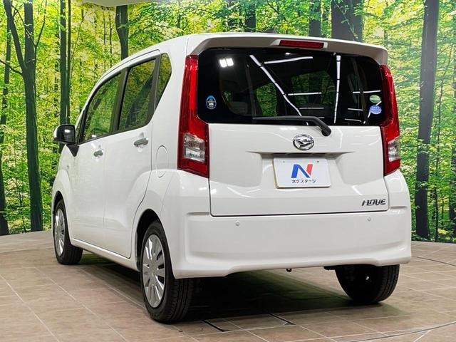 ムーヴ Ｌ　ＳＡＩＩ　純正ナビ　衝突軽減　コーナーセンサー　ＥＴＣ　Ｂｌｕｅｔｏｏｔｈ　ＣＤ　ＤＶＤ再生　地デジ　アイドリングストップ　電動格納ミラー　プライバシーガラス　盗難防止システム（48枚目）