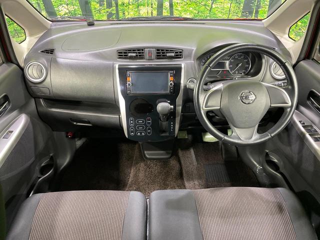 デイズ ハイウェイスター Vセレクション+セーフティ 純正ナビ 全周囲カメラ 衝突軽減 シートヒーター スマートキー HIDヘッド ETC オートエアコン bluetooth再生 CD/DVD再生 フルセグ(2枚目)