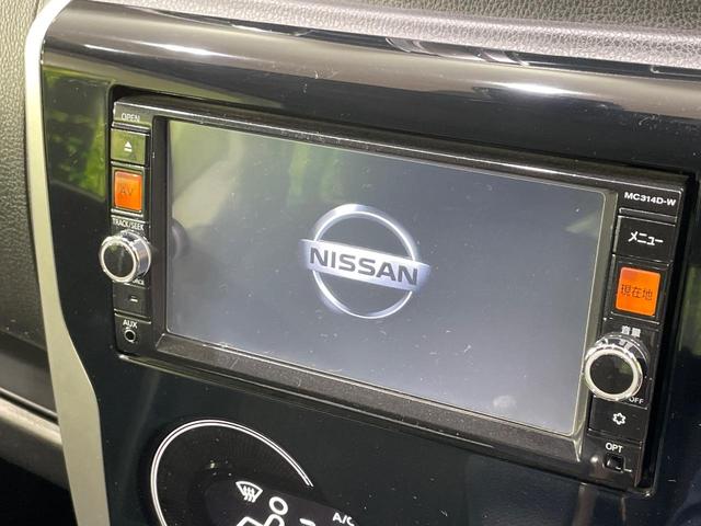 デイズ ハイウェイスター Vセレクション+セーフティ 純正ナビ 全周囲カメラ 衝突軽減 シートヒーター スマートキー HIDヘッド ETC オートエアコン bluetooth再生 CD/DVD再生 フルセグ(3枚目)