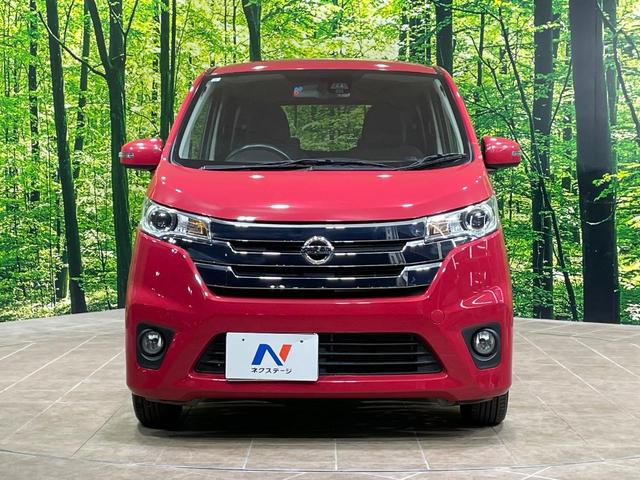 デイズ ハイウェイスター Vセレクション+セーフティ 純正ナビ 全周囲カメラ 衝突軽減 シートヒーター スマートキー HIDヘッド ETC オートエアコン bluetooth再生 CD/DVD再生 フルセグ(14枚目)