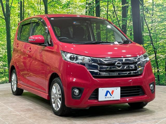 デイズ ハイウェイスター Vセレクション+セーフティ 純正ナビ 全周囲カメラ 衝突軽減 シートヒーター スマートキー HIDヘッド ETC オートエアコン bluetooth再生 CD/DVD再生 フルセグ(16枚目)