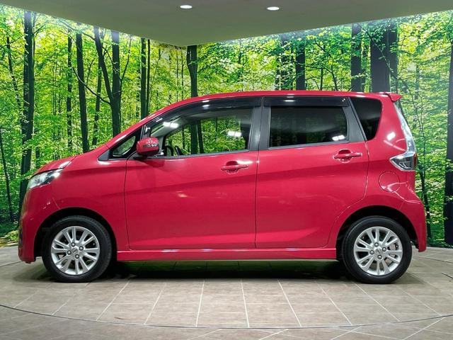 デイズ ハイウェイスター Vセレクション+セーフティ 純正ナビ 全周囲カメラ 衝突軽減 シートヒーター スマートキー HIDヘッド ETC オートエアコン bluetooth再生 CD/DVD再生 フルセグ(24枚目)