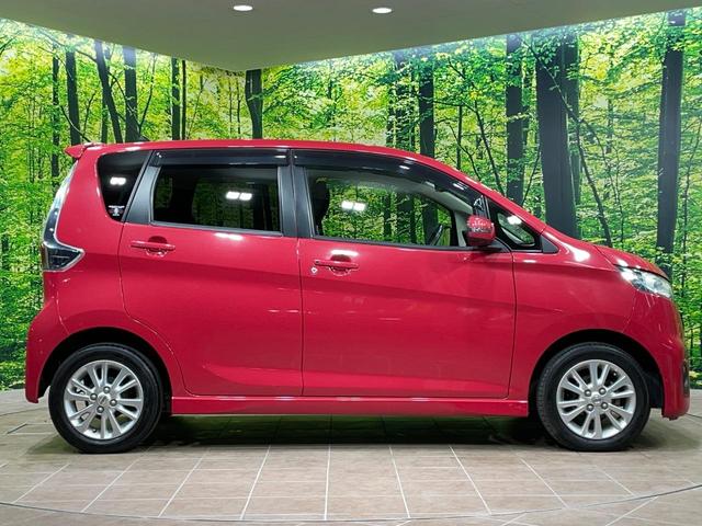 デイズ ハイウェイスター Vセレクション+セーフティ 純正ナビ 全周囲カメラ 衝突軽減 シートヒーター スマートキー HIDヘッド ETC オートエアコン bluetooth再生 CD/DVD再生 フルセグ(25枚目)